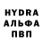 Гашиш hashish Irina Krutjko
