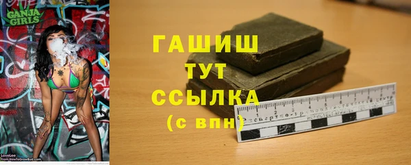 jwh Алексин