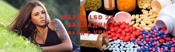 амф Алзамай