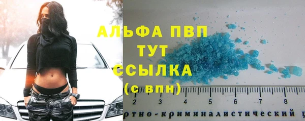 jwh Алексин
