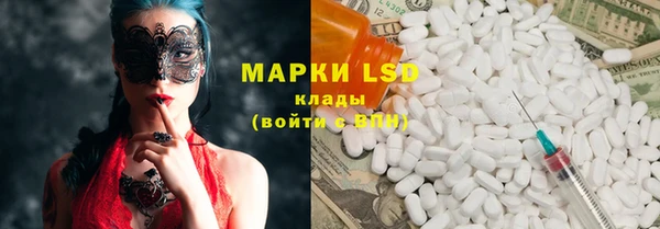 МДПВ Абаза