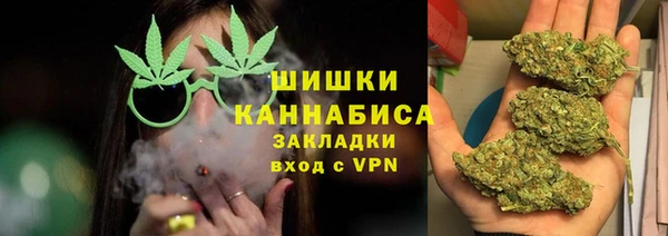 jwh Алексин