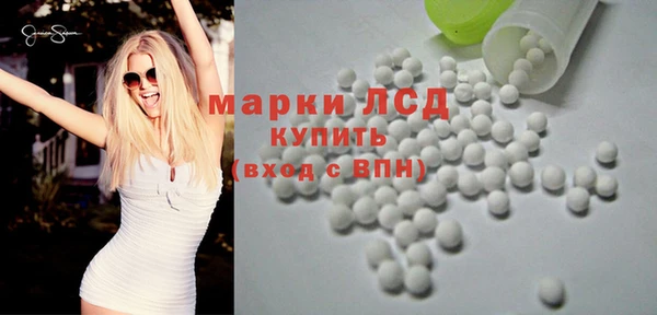 jwh Алексин