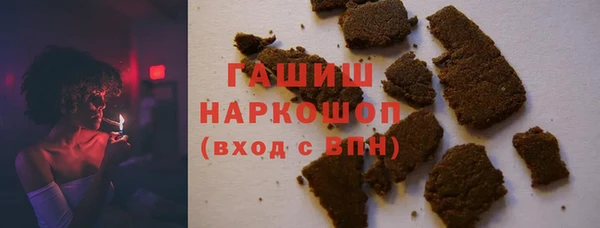 амф Алзамай