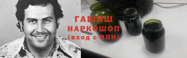 амф Алзамай