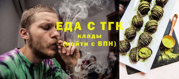 jwh Алексин