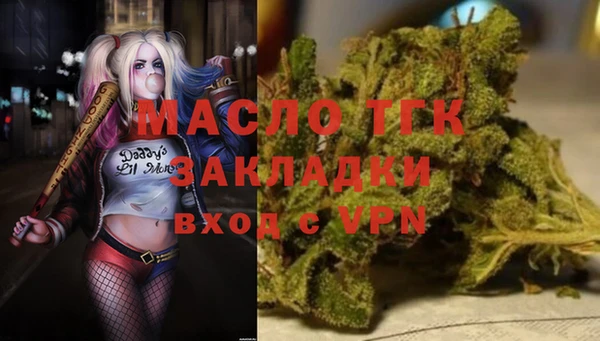 jwh Алексин