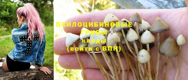 дистиллят марихуана Алексеевка