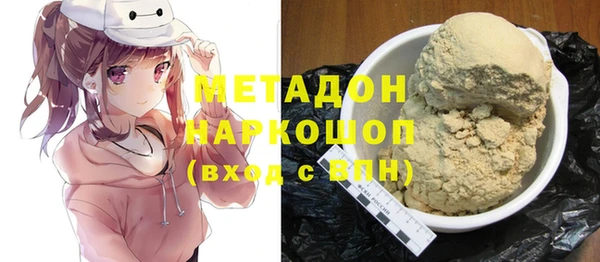 амф Алзамай