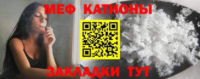 кокаин VHQ Гусев