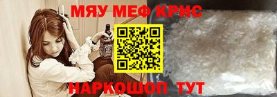 кокаин VHQ Гусев