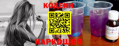 ПСИЛОЦИБИНОВЫЕ ГРИБЫ Гусиноозёрск