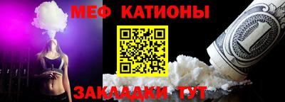 кристаллы Гусь-Хрустальный