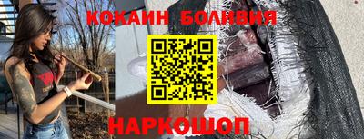 кристаллы Гусь-Хрустальный