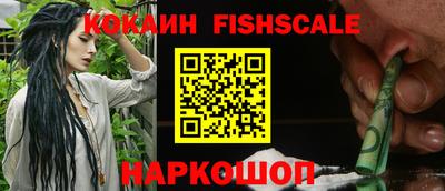 кристаллы Гусь-Хрустальный