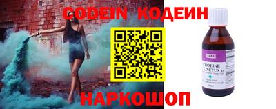 кристаллы Гусь-Хрустальный