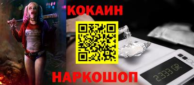 ПСИЛОЦИБИНОВЫЕ ГРИБЫ Гусиноозёрск