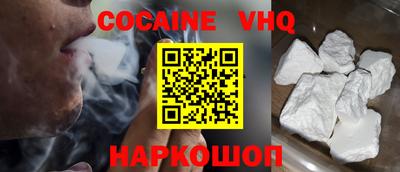 ПСИЛОЦИБИНОВЫЕ ГРИБЫ Гусиноозёрск