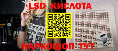 ПСИЛОЦИБИНОВЫЕ ГРИБЫ Гусиноозёрск