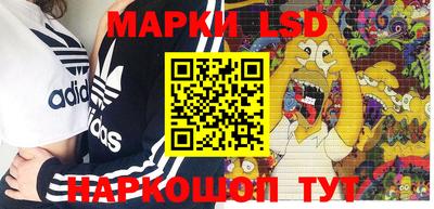 ПСИЛОЦИБИНОВЫЕ ГРИБЫ Гусиноозёрск
