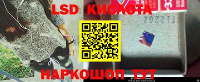кристаллы Гусь-Хрустальный