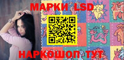 ПСИЛОЦИБИНОВЫЕ ГРИБЫ Гусиноозёрск