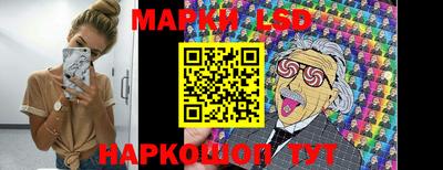 кристаллы Гусь-Хрустальный