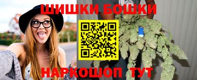 кристаллы Гусь-Хрустальный