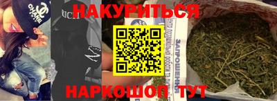 кристаллы Гусь-Хрустальный