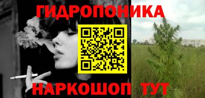 кокаин VHQ Гусев