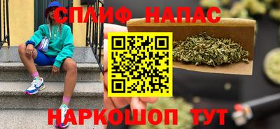 кокаин VHQ Гусев
