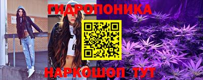 кристаллы Гусь-Хрустальный