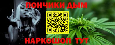 кристаллы Гусь-Хрустальный