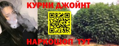 ПСИЛОЦИБИНОВЫЕ ГРИБЫ Гусиноозёрск