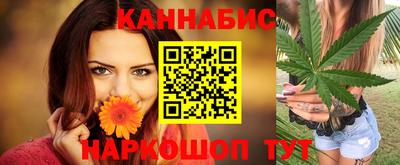 ПСИЛОЦИБИНОВЫЕ ГРИБЫ Гусиноозёрск