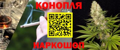кокаин VHQ Гусев