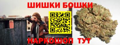 кокаин VHQ Гусев