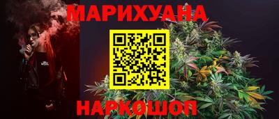 кристаллы Гусь-Хрустальный