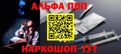кокаин VHQ Гусев