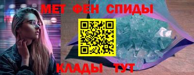 кристаллы Гусь-Хрустальный