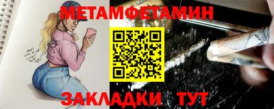 кокаин VHQ Гусев