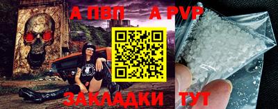 ПСИЛОЦИБИНОВЫЕ ГРИБЫ Гусиноозёрск