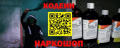 кристаллы Гусь-Хрустальный
