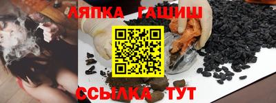 кокаин VHQ Гусев