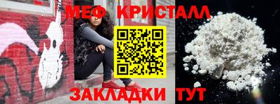 кокаин VHQ Гусев