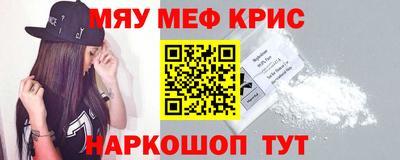 кокаин VHQ Гусев